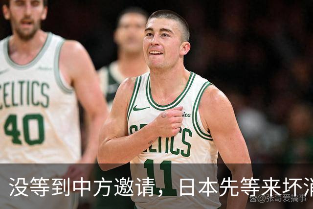 没等到中方邀请，日本先等来坏消息，高市早苗这次笑不出来了